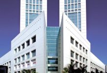 Programa de Exportacion Comercial – PROPEC