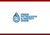OMAN PETROLEUM & ENERGY SHOW (OPES) Mascate – Omán 2026